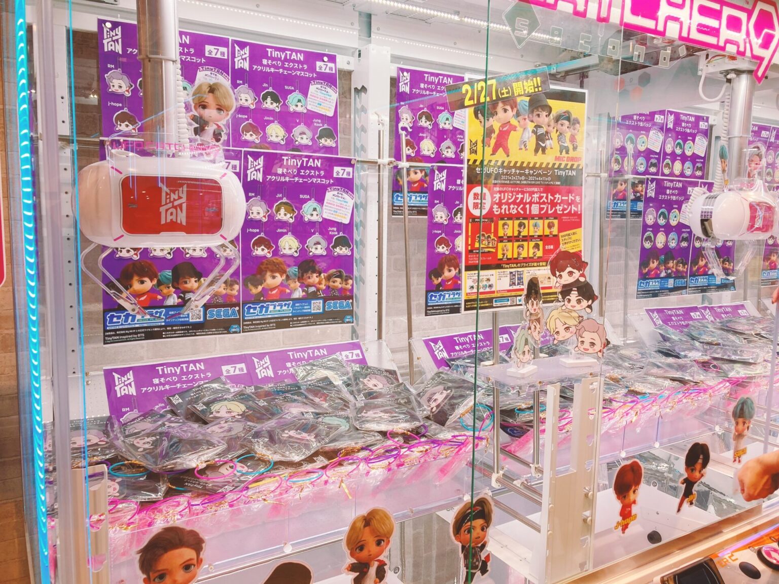 【2021年最新】新大久保でBTS (バンタン) 公式グッズ・コスメ正規品取り扱い店舗紹介 新大久保プラス