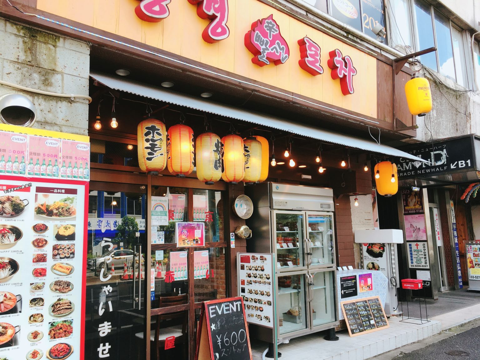 「東京 赤い屋台」新大久保で安い美味い「スンドゥブ」を味わう！ 【美味い韓国鍋】 新大久保プラス