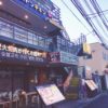 コサム 韓国冷麺専門店