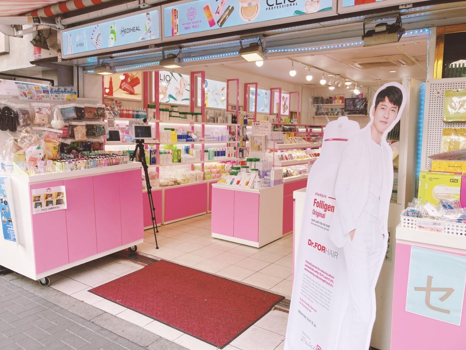 【2023年全店】新大久保「韓国コスメショップ」お店一覧リストまとめ【大通り〜路地裏店まで】 | 新大久保ぷらす